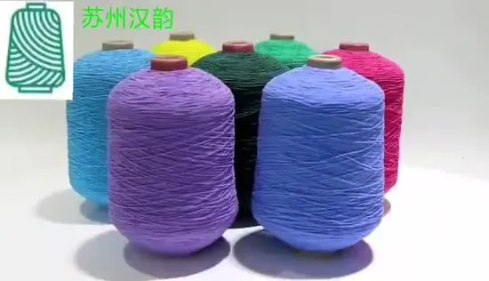 Hot Melt Yarn Low Melt Yarn
